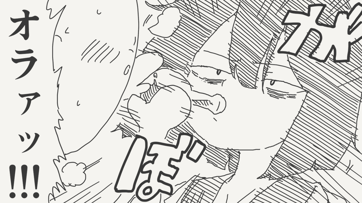 horideiyasumi's tweet image. 上回ってくる絵です。(初出:2024/07/30)