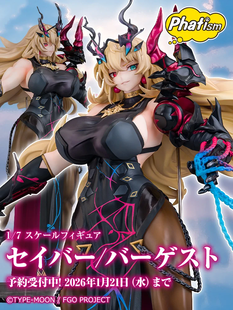 G6Pzrt9XoAAtvxa?format=webp&