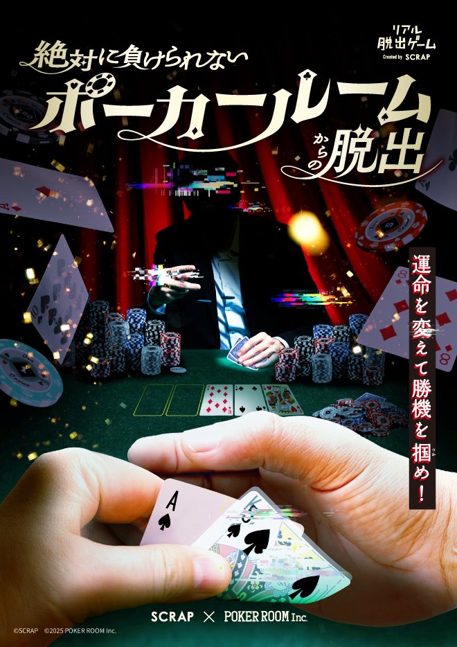 ひろき (@hrk_po) / Posts / X