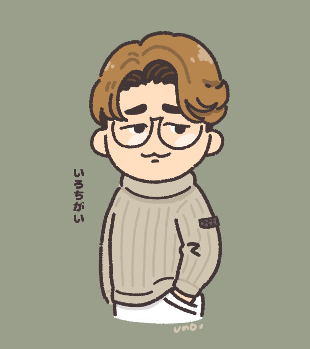 うのはな(uno-hana) (@uno_hana333) / Posts / X