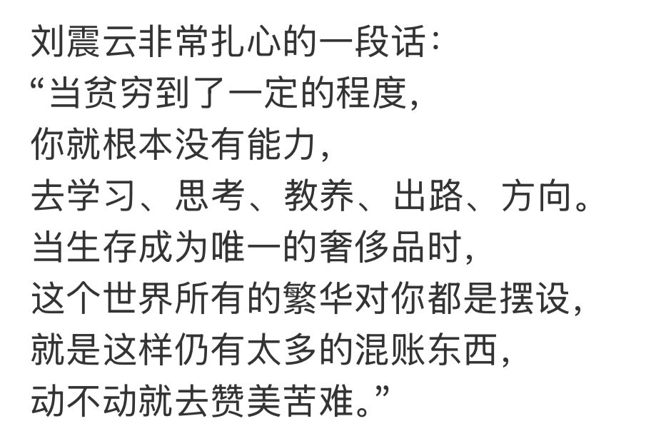 Adawhatvs's tweet image. 