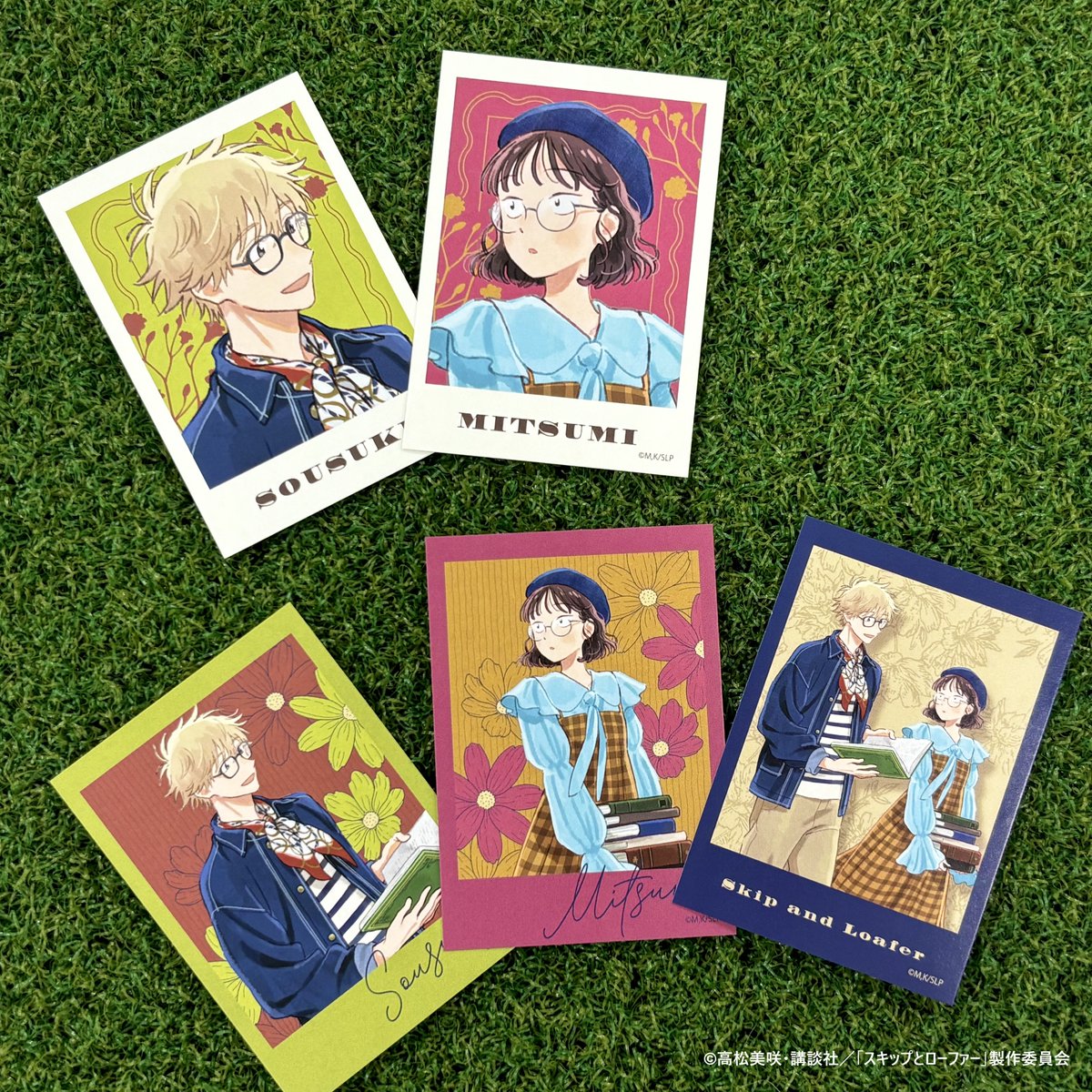 TVアニメ『スキップとローファー』公式＠第2期制作決定