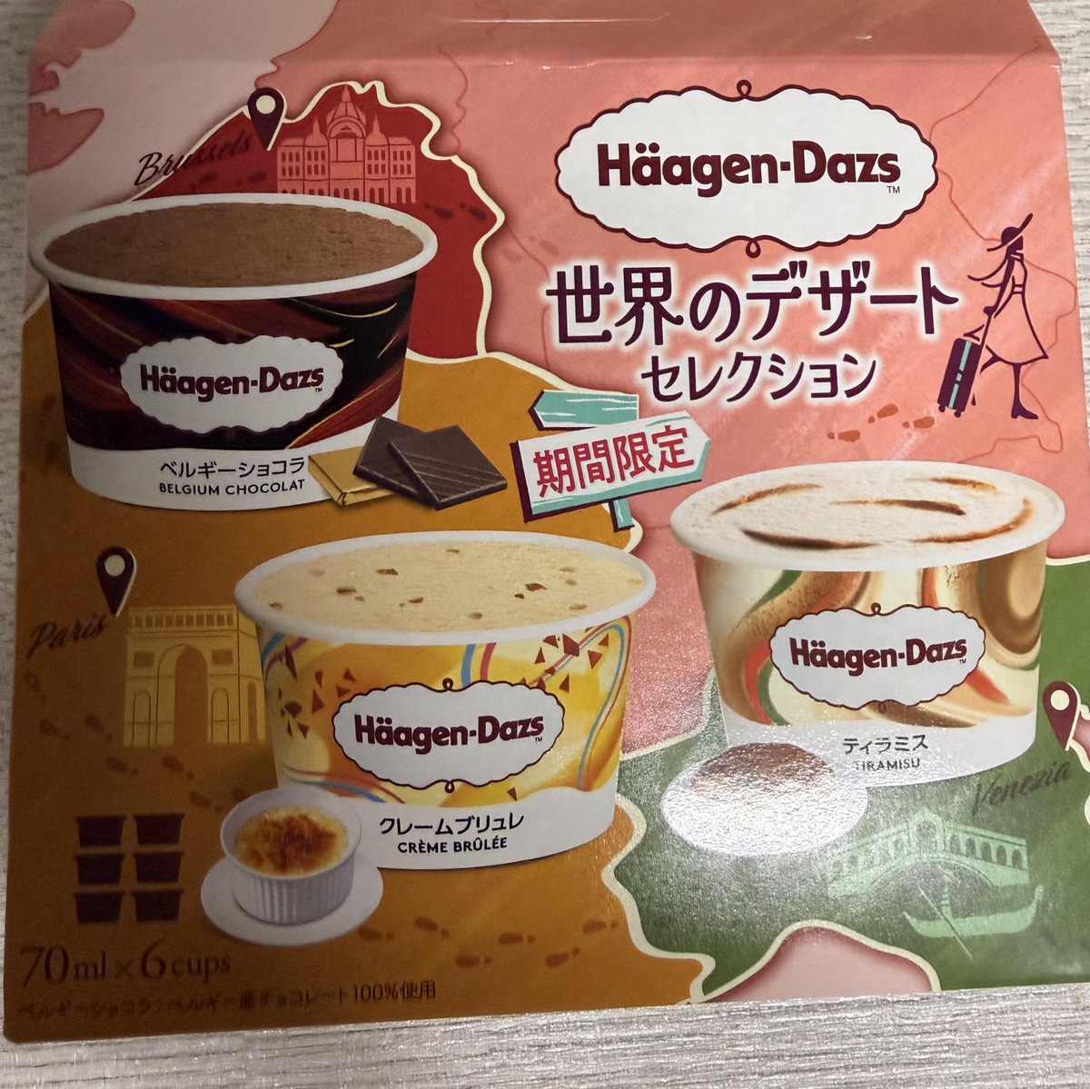 pico 即購入OKです♡ Listen to Pico - Friday Night Funkin' OST (slowed + Reverb) by