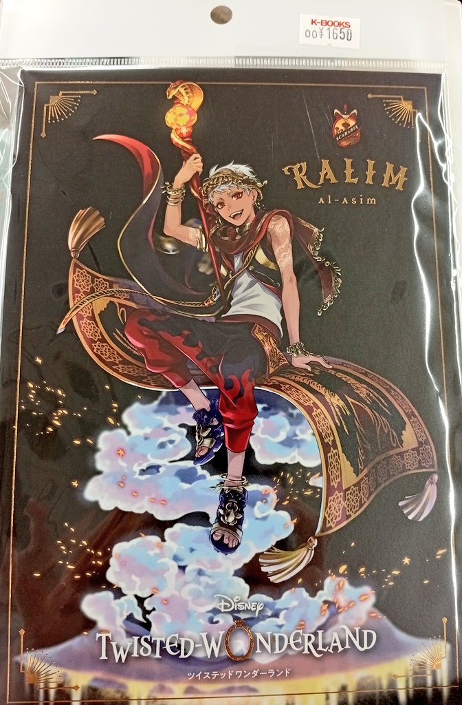 入荷情報】 ツイステッドワンダーランド スケールフィギュア特典カード