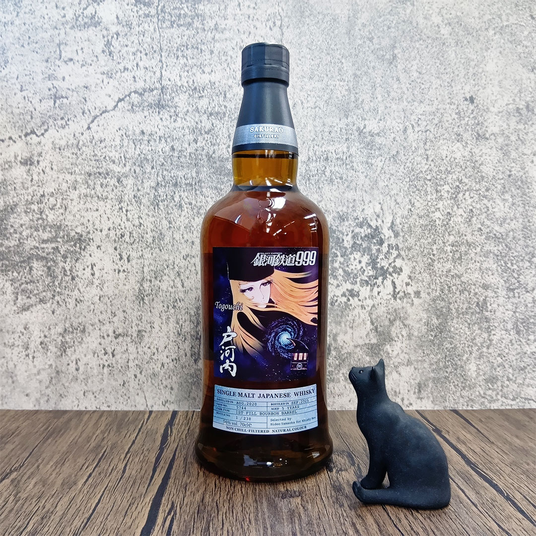 WHISKY MEW (@whiskymew) / Posts / X