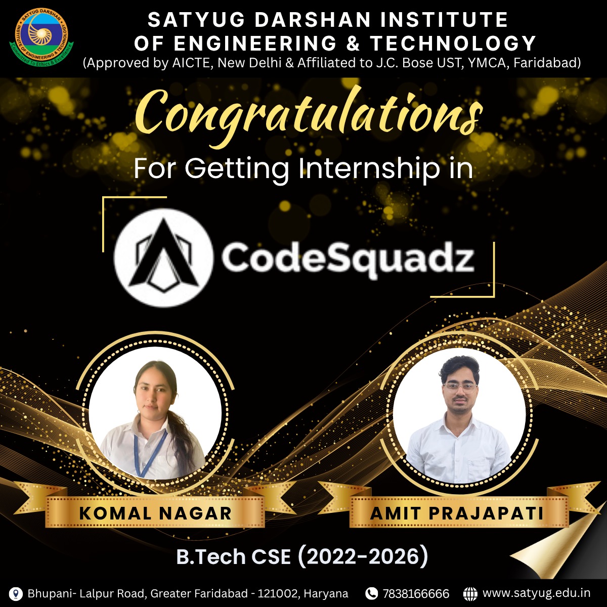 sdietfbd's tweet image. Empowering young innovators—SDIET congratulates its CSE students for earning internship roles at CodeSquadz.

#SDIET #CSE #InternshipAchievement #CodeSquadz #TechInternship #ProudMoment
