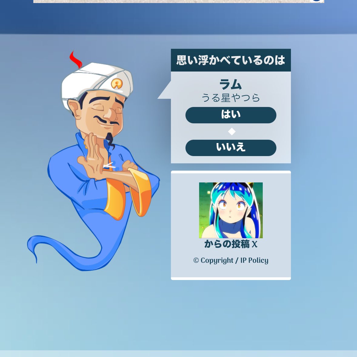 sey5_second's tweet image. 全部当てられてわろた