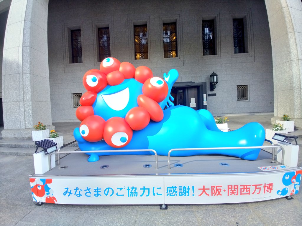 大阪に来ました
大阪は(関西は？)エスカレーターでみんな右側に立ち止まっているので、一瞬え？てなります

#梅田スカイビル
#グランフロント大阪
#阪急うめだ本店
#大阪市役所