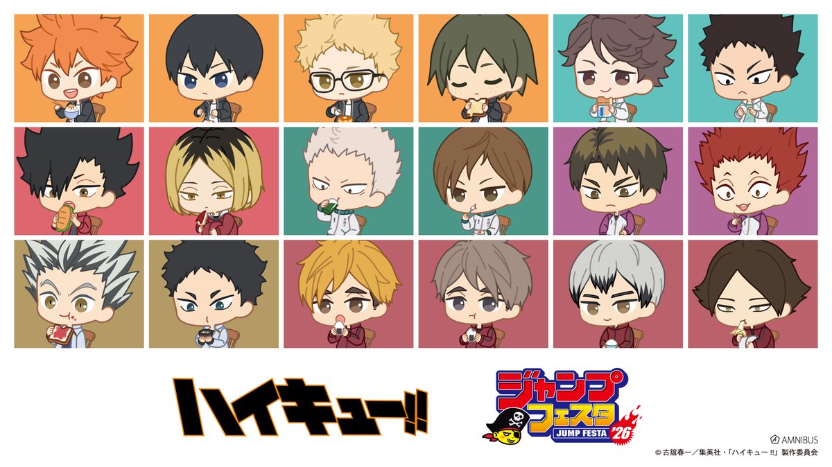 ぱすと (@pastcomic) / Posts / X