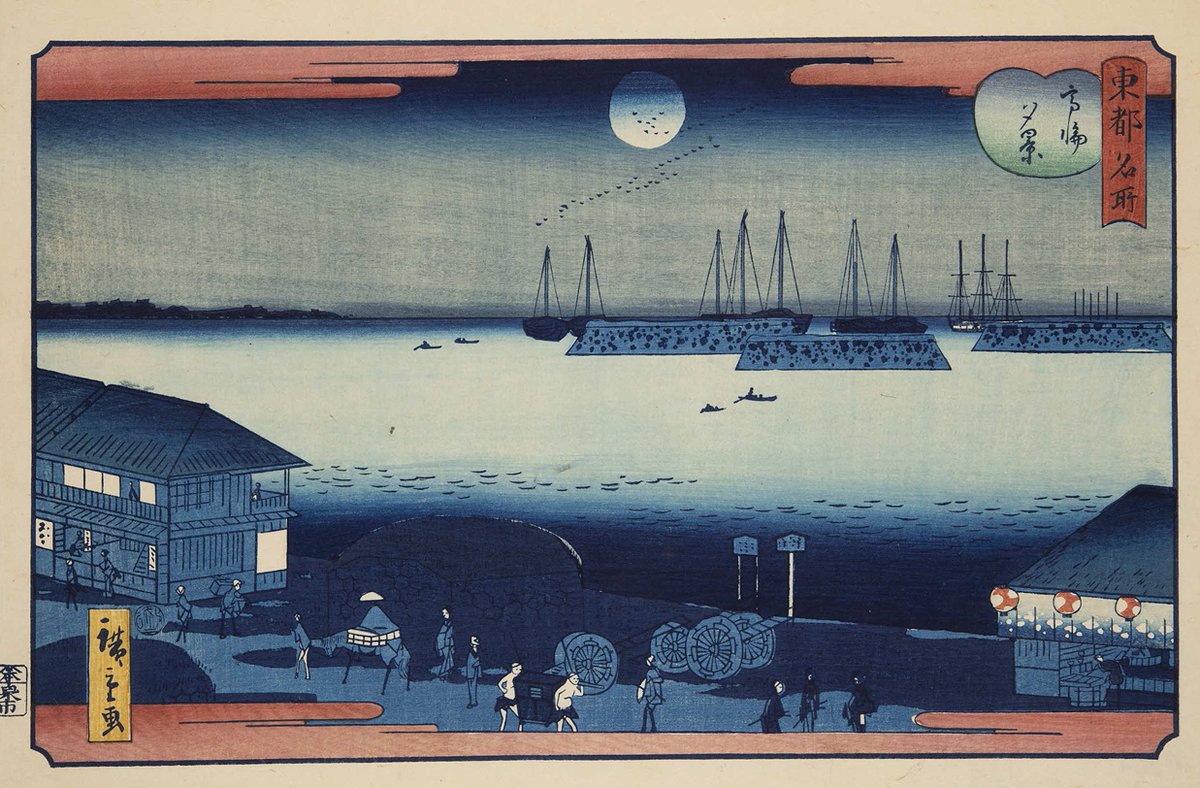 ukiyoeota's tweet image. 太田記念美術館にて開催中の「歌川広景　お笑い江戸名所」展では、広景と同じく歌川広重の門人である二代歌川広重の作品を一挙に20点展示しております。初代広重の画風を忠実に継承し、抒情性あふれる風景画を目指した二代広重をまとまってご覧いただける貴重な機会ですので、お見逃しなく。