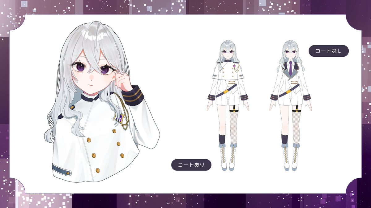 お知らせお待たせ～～～～～～～～～～！！！
この度、さとう様（<a href="/_xh310/">さとう🧸skeb募集中</a>）にFPS用衣装のデザイン・イラストをご担当いただきました･･･！

さとう様の白色、本当に美しくありませんか･･･！？

今後、FPS系のサムネや大会出場時はこちらを使用させていただきます🫶🏻💜お楽しみにね～～～！