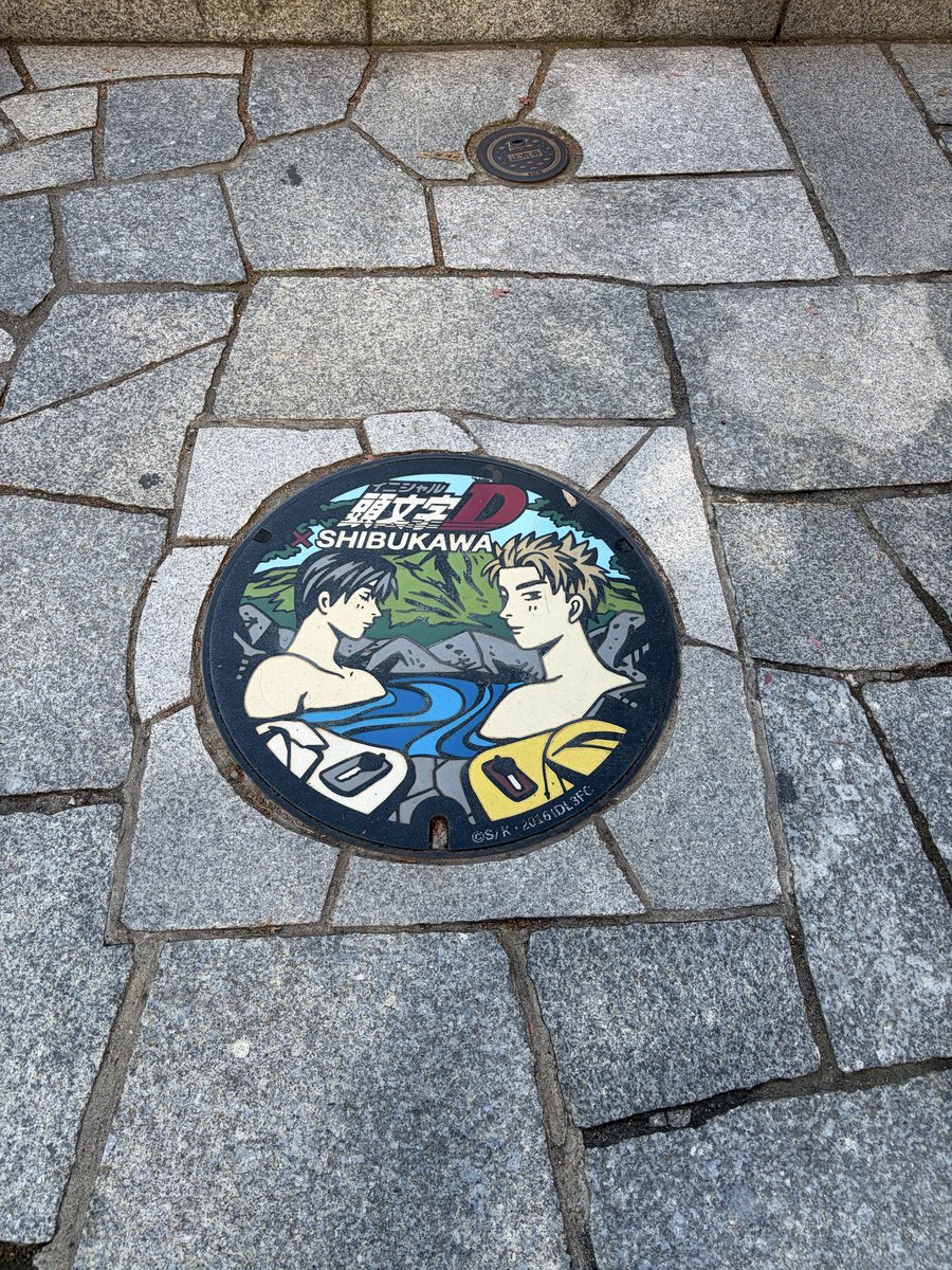 cafechi's tweet image. 連休いただき伊香保に行ってきました。
多くの人で賑わってました。
英気を養い年末に向けてがんばります👍
ふじちゃんカードキャンペーンの3000ポイントの使用期限は1月31日までです。
当店で使えます。
ぜひご利用くださいませ♪
#中華けいらく
#春日部グルメ