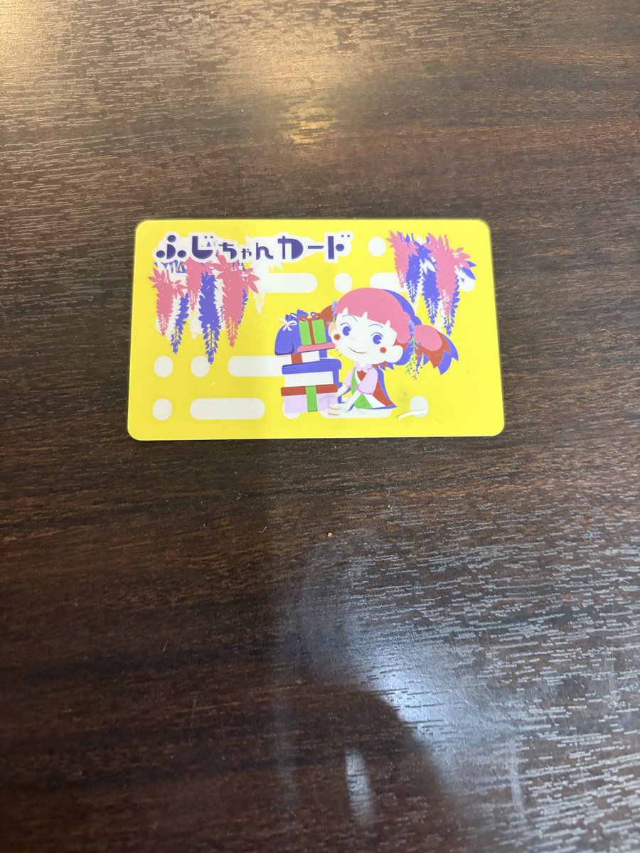 cafechi's tweet image. 連休いただき伊香保に行ってきました。
多くの人で賑わってました。
英気を養い年末に向けてがんばります👍
ふじちゃんカードキャンペーンの3000ポイントの使用期限は1月31日までです。
当店で使えます。
ぜひご利用くださいませ♪
#中華けいらく
#春日部グルメ