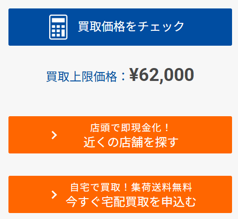 Stear@ねこさん tweet media