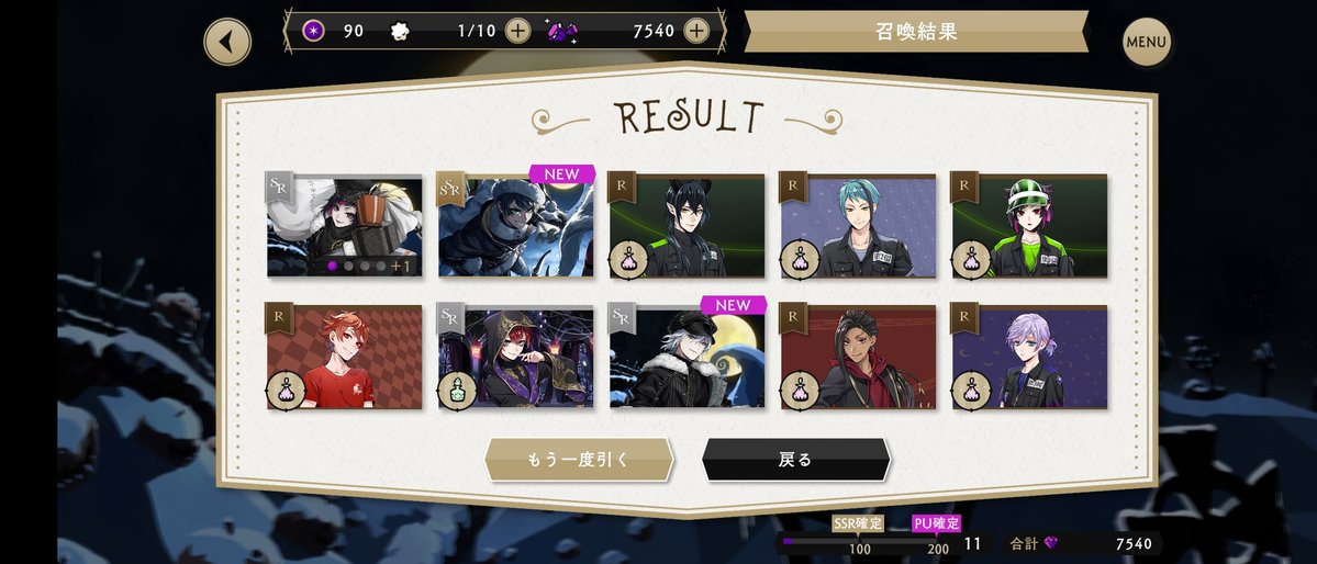 CECIL_ML's tweet image. ⛄🎄✨⛄🎄✨⛄🎄✨