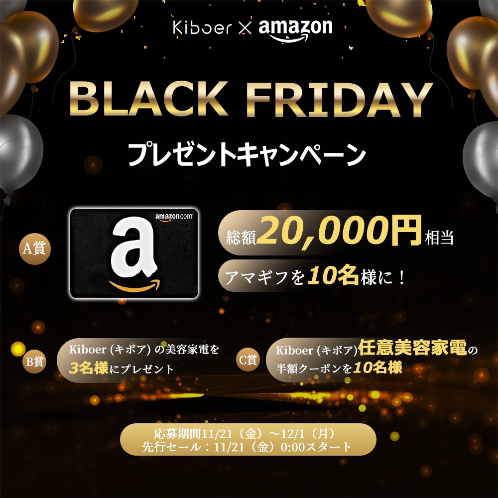 888 (@Ev2XIenEuKjlW3P) / Posts / X