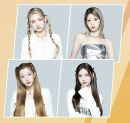 Mimi | MUSE💙🩷Ready Go (@MimiChama) / Posts / X