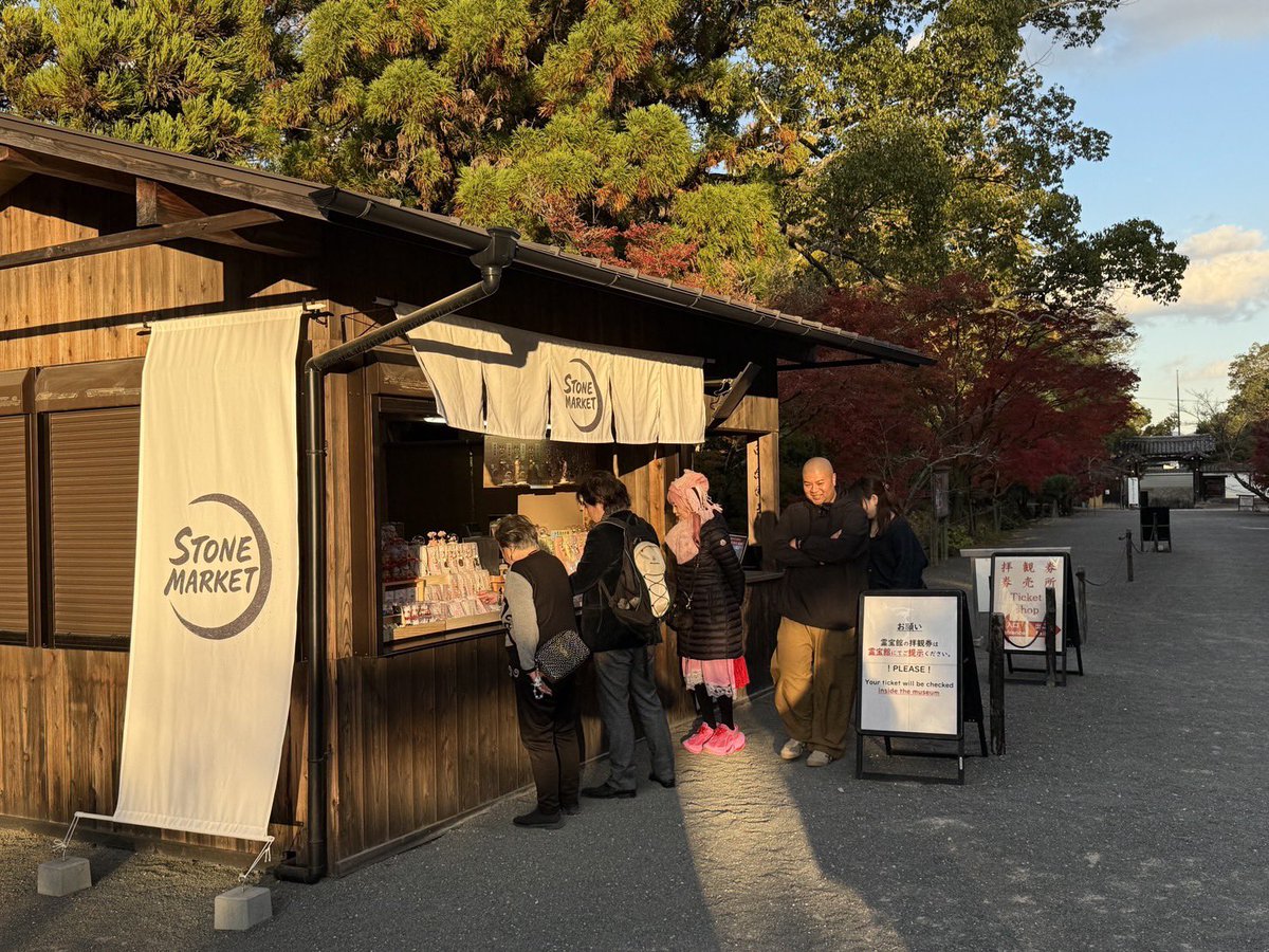 ヒカル (@kinnpatuhikaru) / Posts / X