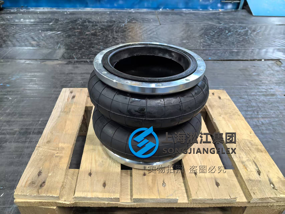 XiaoningWa3061's tweet image. Industrial chillers vibrating? 
Upgrade to high-performance rubber air springs for quiet, stable, durable operation. 
✅ Replace Firestone, ContiTech, Goodyear, Dunlop
📱 WhatsApp: +86-15138926050
#AirSpring #VibrationIsolation #IndustrialHVAC #ChillerMaintenance #RubberAirSpring