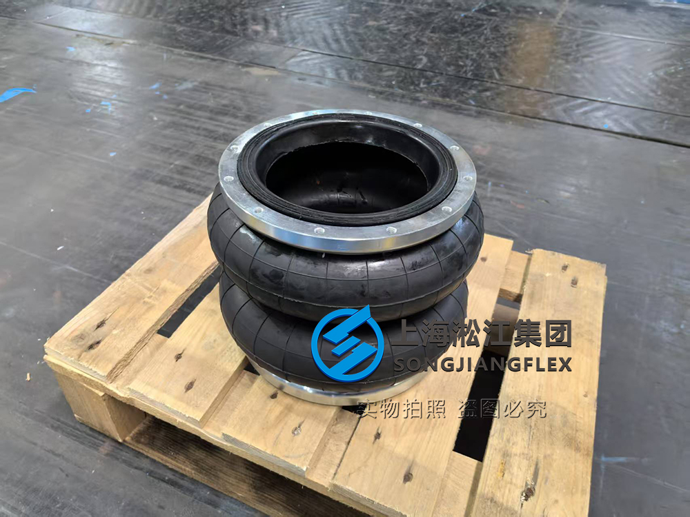 XiaoningWa3061's tweet image. Industrial chillers vibrating? 
Upgrade to high-performance rubber air springs for quiet, stable, durable operation. 
✅ Replace Firestone, ContiTech, Goodyear, Dunlop
📱 WhatsApp: +86-15138926050
#AirSpring #VibrationIsolation #IndustrialHVAC #ChillerMaintenance #RubberAirSpring