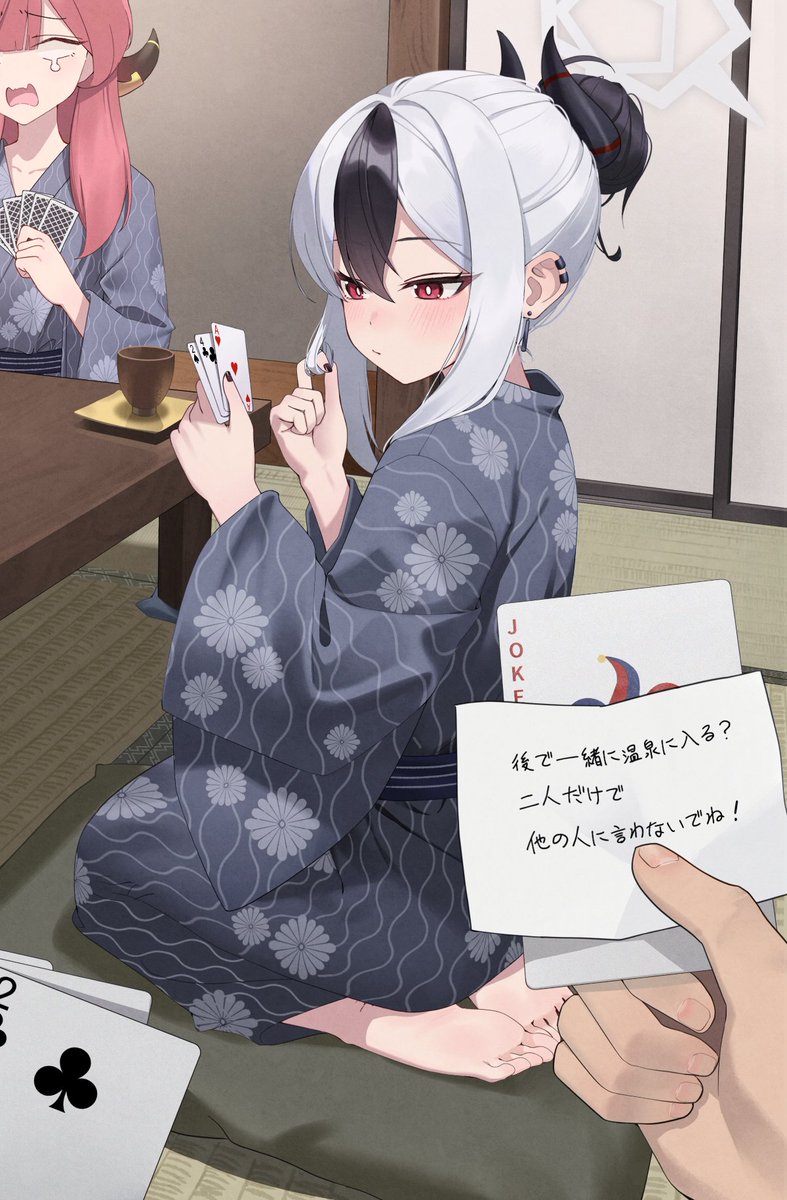 「あ…ジョーカー…え？」
#ブルアカ #カヨコ