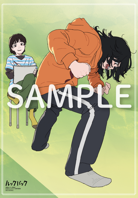 押山清高/Kiyotaka Oshiyama (@binobinobi) / Posts / X