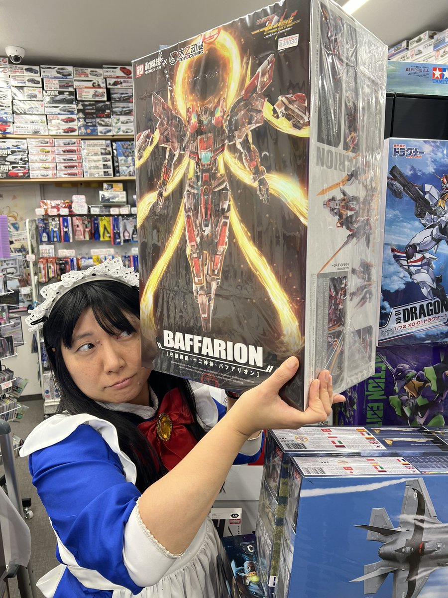 HAYASIGAWA (@neogodgundam) / Posts / X