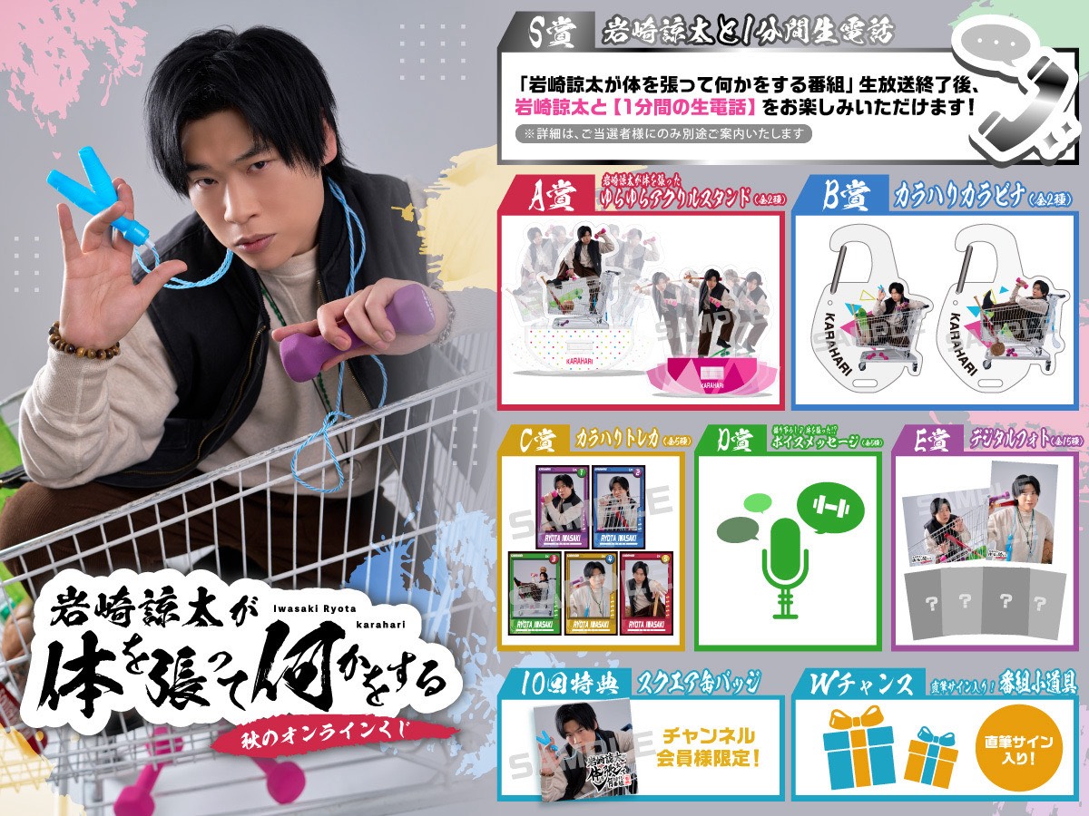 ニコニコチャンネル／チャンネル＋公式 (@nico_channel) / Posts / X