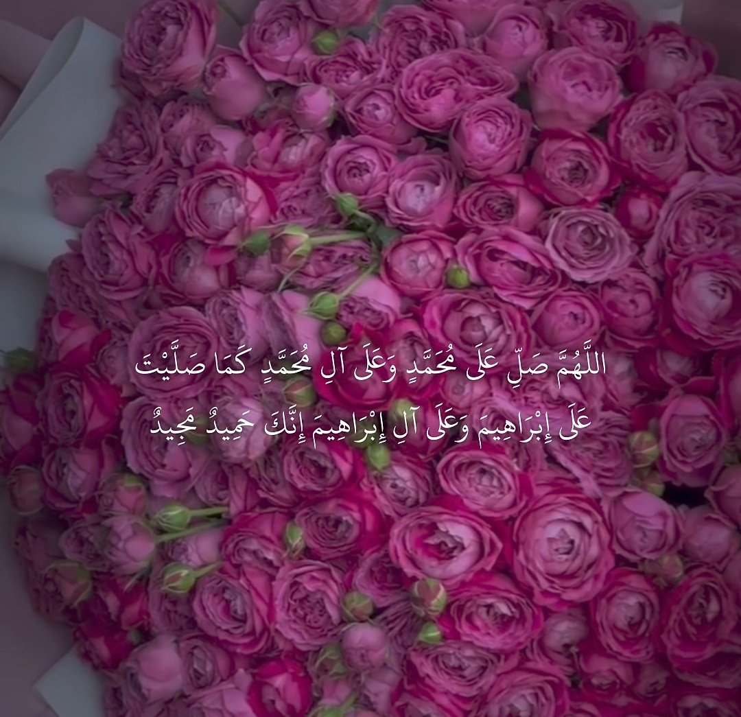 Quraan_Sayings's tweet image. Recite and repost.