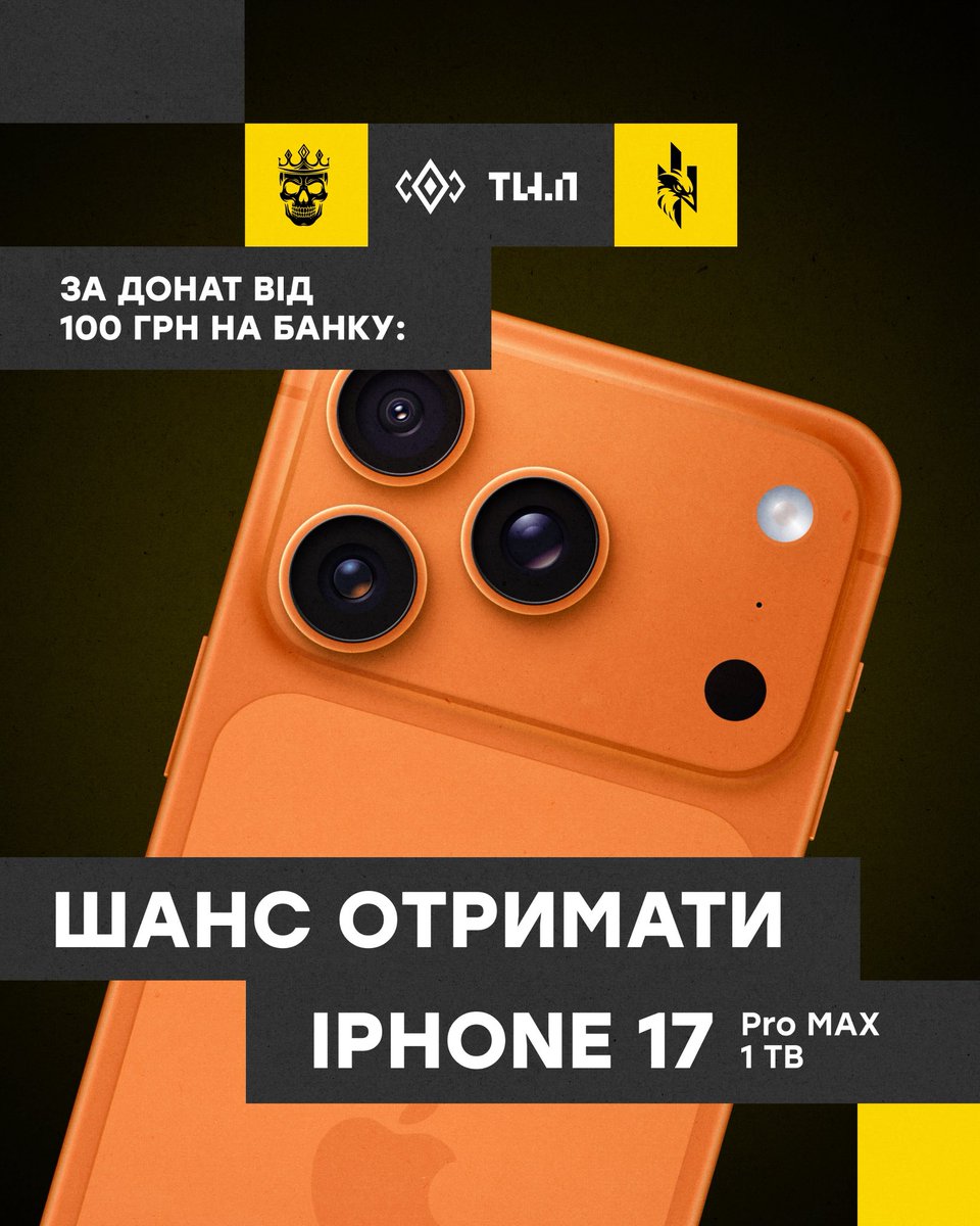 У мене сьогодні нуль ідей як вас залучити до донату. Тому все просто буде: збір на НРК 👇🏻
Від загальної банки можна виграти iPhone, а від мене можна виграти ніж 🔪 

Mono → send.monobank.ua/jar/9cFZErPHKD
PayPal → anhelina.foxy.ua@gmail.com