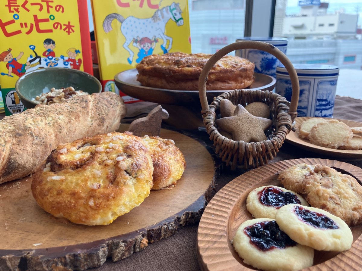 長くつ下のピッピ