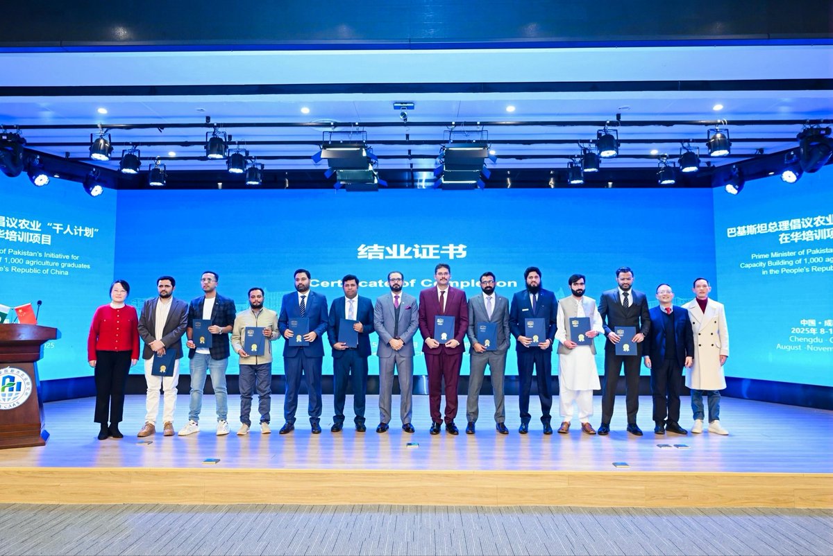 Tanvir A Bhatti tweet media