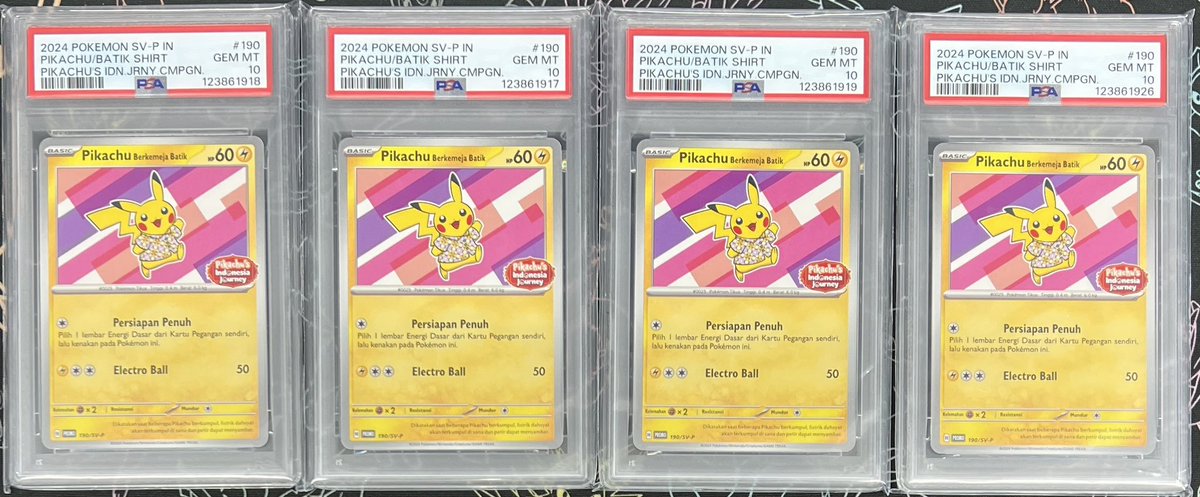 🚨入荷情報🚨 ✓ 【多言語版】バティックシャツを着たピカチュウ P[190