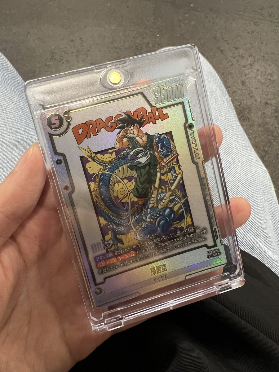 もうむりTCG (@yorurazi) / Posts / X