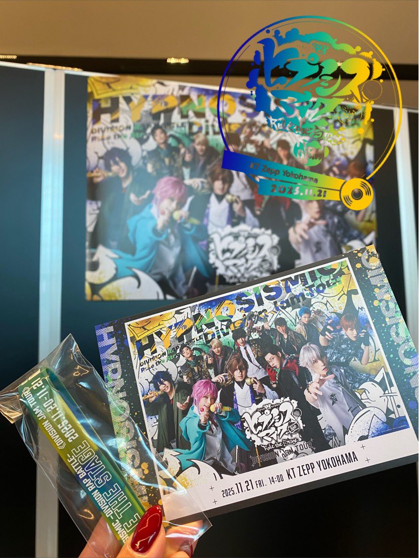 Risa様✩⋆確認専用ページ 飾🌱続編連載中 (@kzr_109) / Posts / X