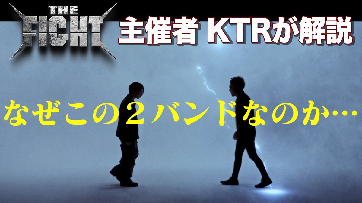 MY FIRST STORY (@MyFirstStory_of) / Posts / X