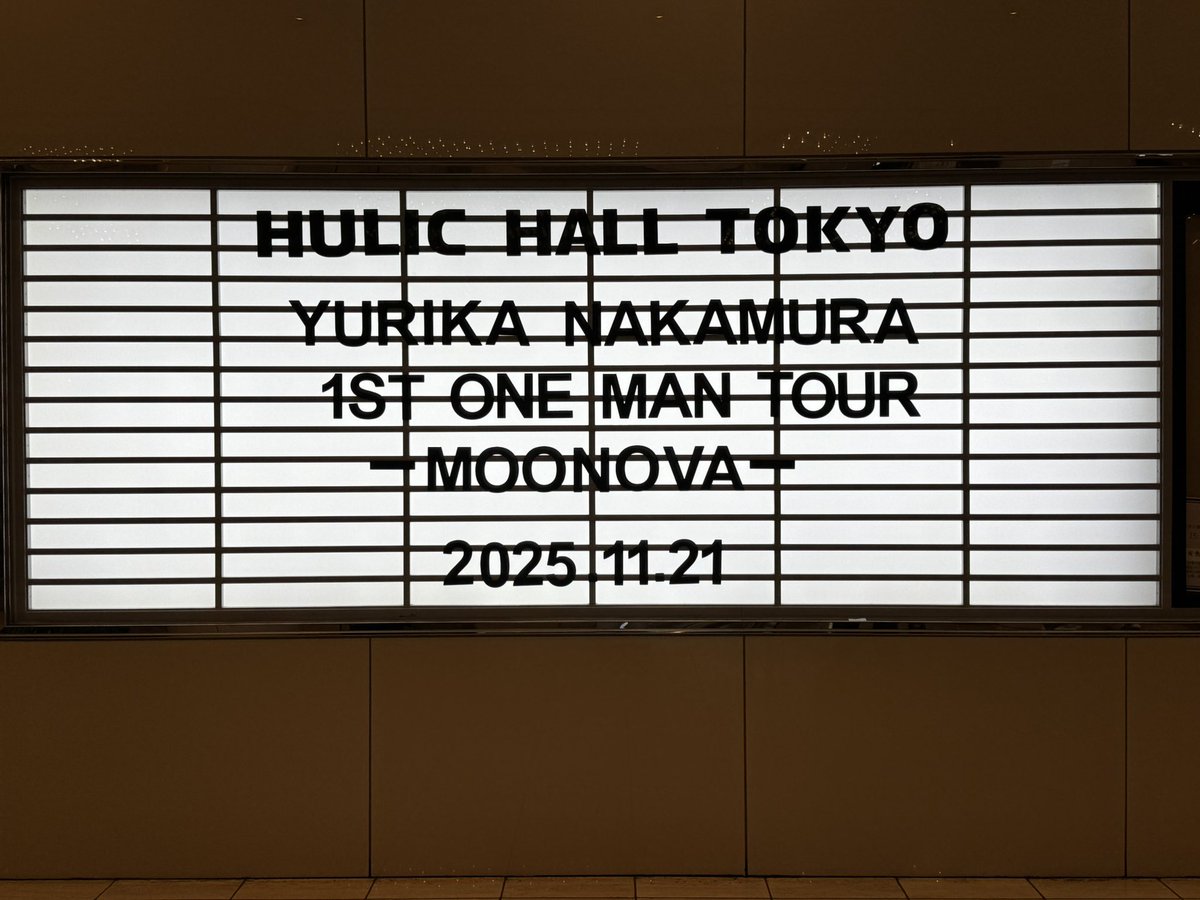 Catarotime's tweet image. 会場着きました💜