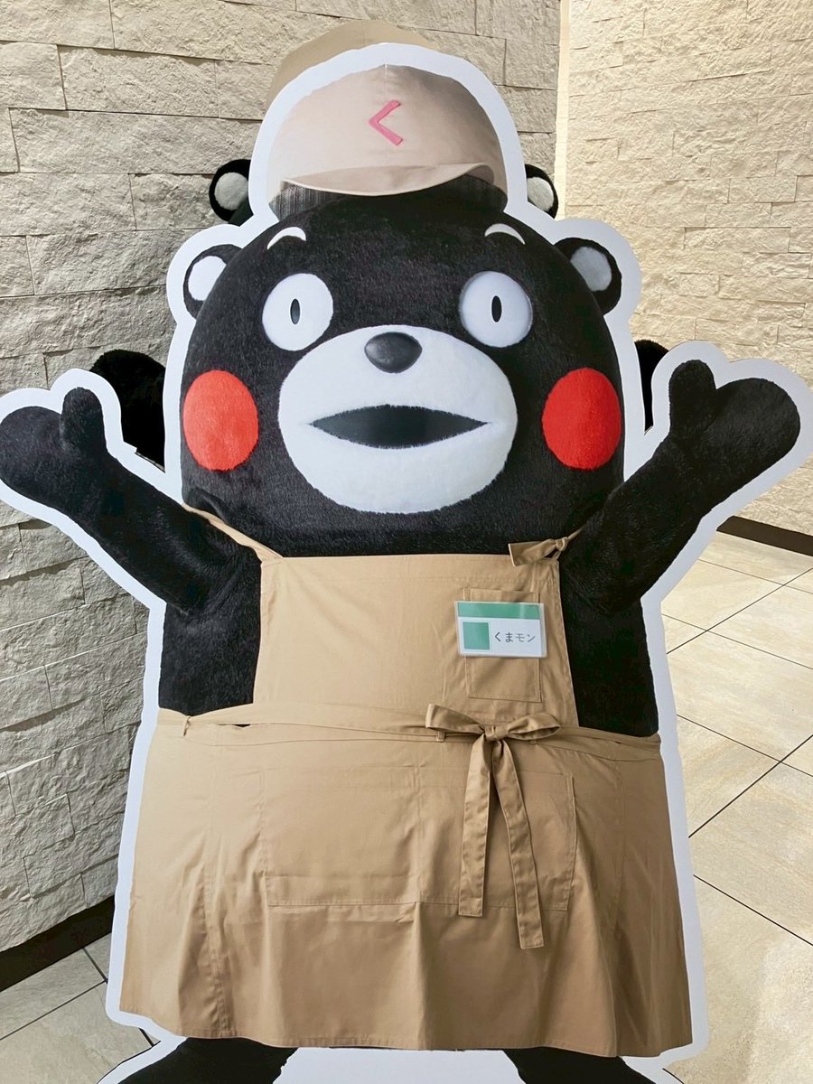 G6Q1fyYacAggQWZ.jpg?format=jpg