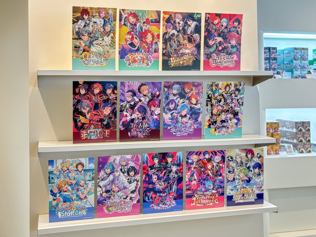 🌟News🌟

本日より、『ES!!store』店舗購入特典の新デザインが追加！

「感謝祭＊愛を語らうヴェリテ」

この機会に是非ご来店ください🎵
配布条件・注意事項は画像をご確認ください。

今後も新デザインが続々追加予定です✨

#あんスタ #あんスタストア