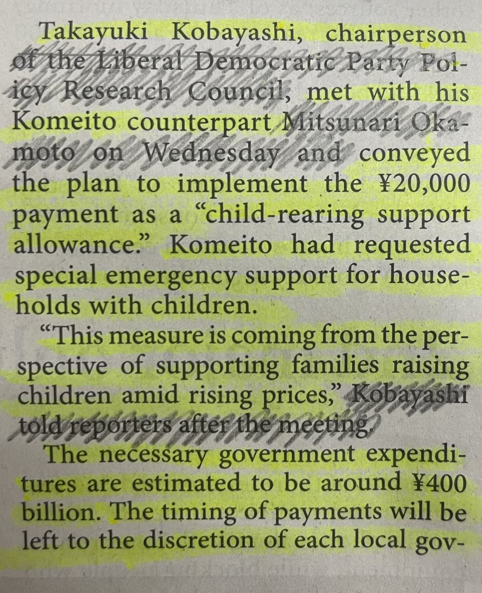 ゴリラ🦍English TOEIC940 (@eigootousan) / Posts / X