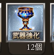 dandelion__gf's tweet photo. あっ... https://t.co/AroJkqn5JA