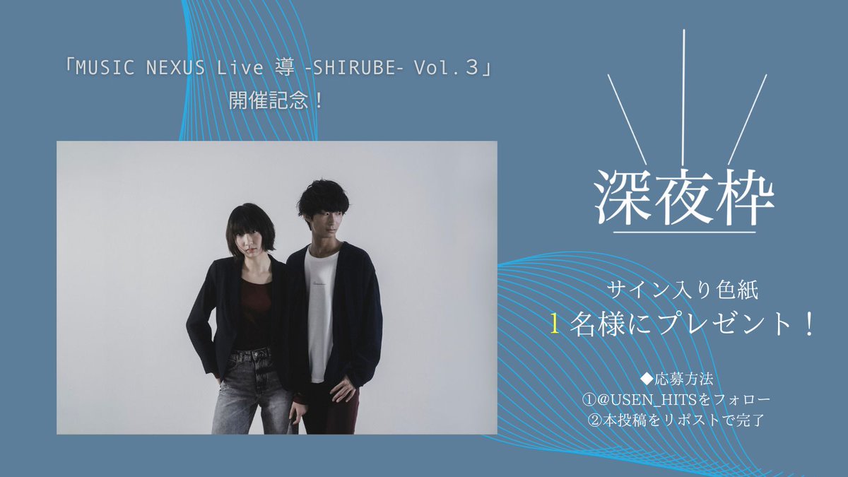 【最終値下げ】げんじぶ　サイン　ポスター　ファイル　CD Blu-ray Amazon.co.jp: LUCKYSHIN B2 ポスターファイル クリアファイル 40枚