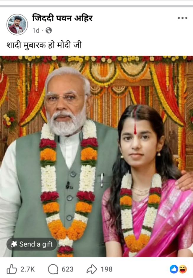 ISajwaniK's tweet image. महोदय @PMOIndia, @HMOIndia 
@bihar_police  कृपया संज्ञान ले 
देश के प्रधानमंत्री के ऊपर इस तरह की गीन्होंनी  देश बर्दास्त नहीं करेगा।
आपसे विनम्र निवेदन है, सख्त से सख्त कार्रवाई करे इन लोगों पर 🙏🙏