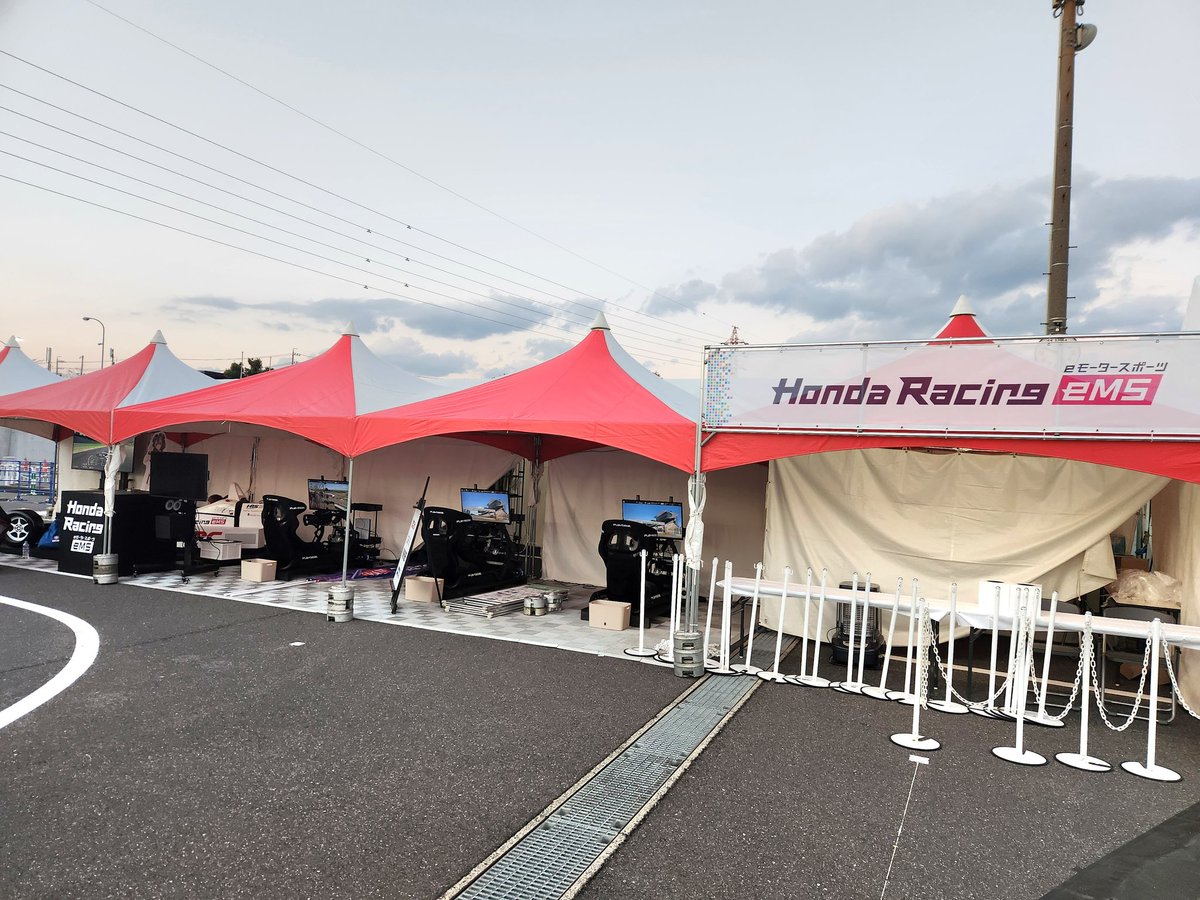 SF鈴鹿をやっているグランドスタンド裏で、3日間GT7運営している男です

 #HondaRacingeMS