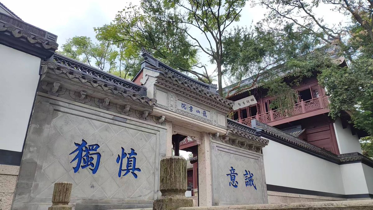 yyyang_mr's tweet photo. 心情焦虑不安的时候可以多出去走走，吸收新鲜空气，适当放空自己，松一松。

交易就像一根绳子，在不断延长、绷直的过程中也要适当松一松，这样才能放的长远。 https://t.co/fVzHVbrpHg