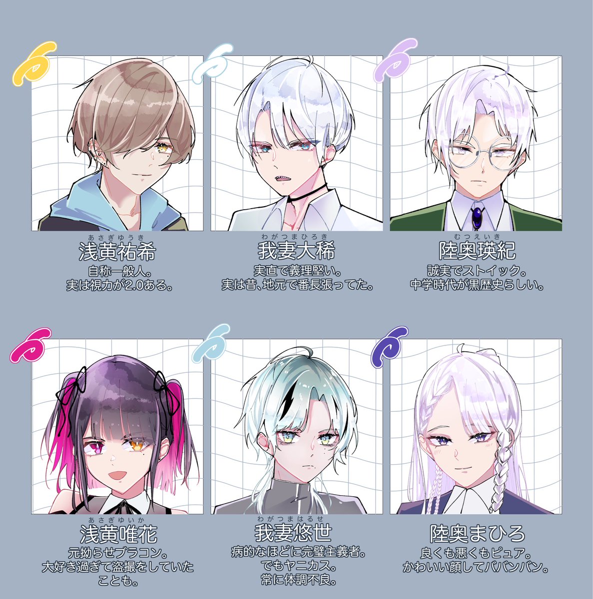 まれ🐡 tweet media