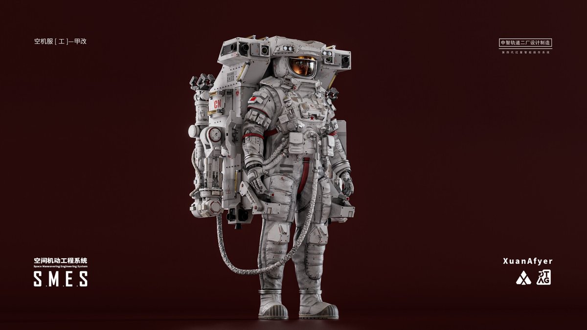 ToughSf's tweet image. A really cool Space Maneuvering Engineering System concept for maneuvering astronauts on EVAs while providing life support for 8h sorties and integrating robotic arms. 
#space #art by Xuan Afyer.
artstation.com/artwork/m8R1ya