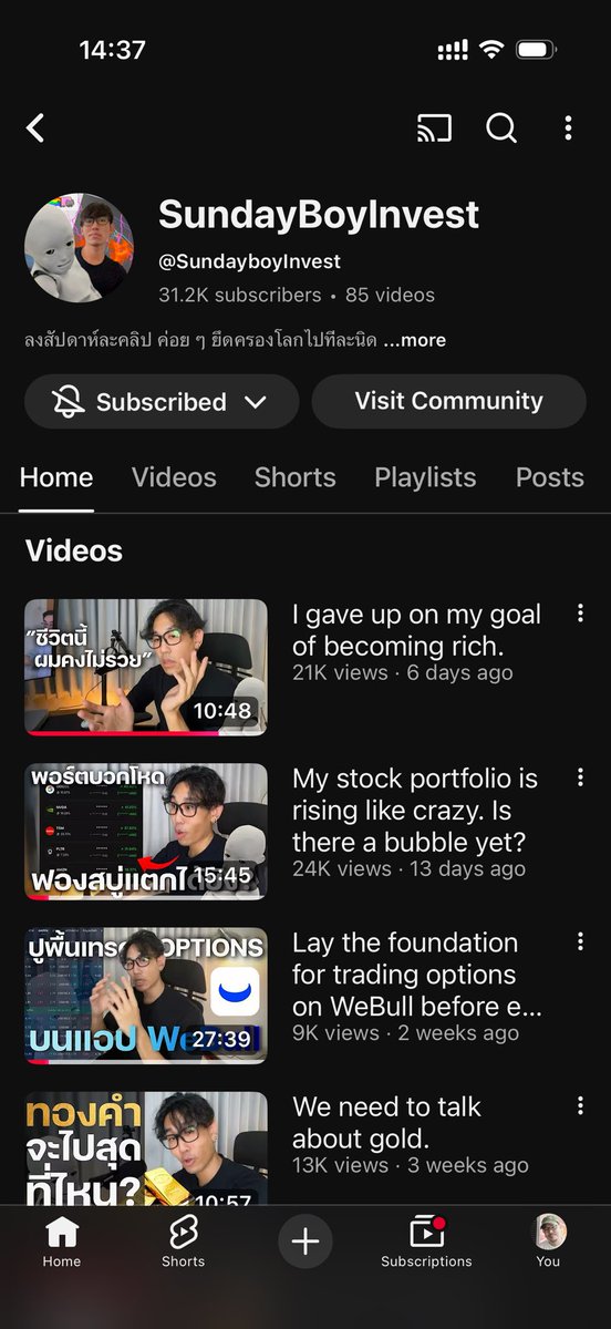 แนะนำช่องเกี่ยวกับหุ้นอเมริกาตามนี้ครับ

ลงทุนหุ้นอเมริกา - ไลฟ์เกือบทุกวัน สรุปข่าวมาให้แต่ละสันที่ไลฟ์ คอมมูของคนดูก็ดีช่วยให้กำลังใจกันทำให้ถึงเป้าหมาย คอนเซ็ปท์ช่องคือต้องเกษียณรอดไปด้วยกัน
 
ลงทุน Diary - เนื้อหาดี ทำข้อมูลมาสรุปดี ความคิดเห็นว่าชอบ/ไม่ชอบธุรกิจเพราะอะไร
