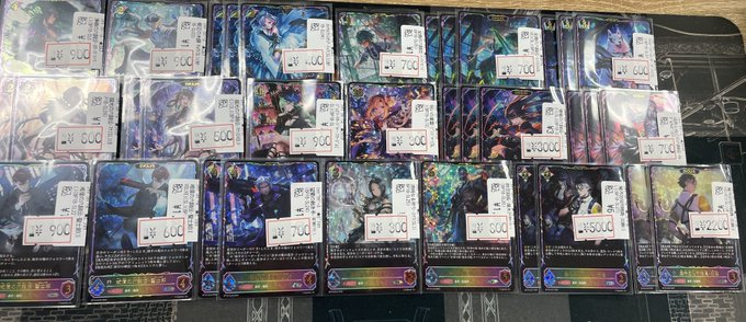 シャドウバースエボルヴ 魔汚区役所職員・災藤 進化ライン LG 6枚 魔汚区役所職員・災藤【LG】{BP18-117}《ニュートラル》 - カード