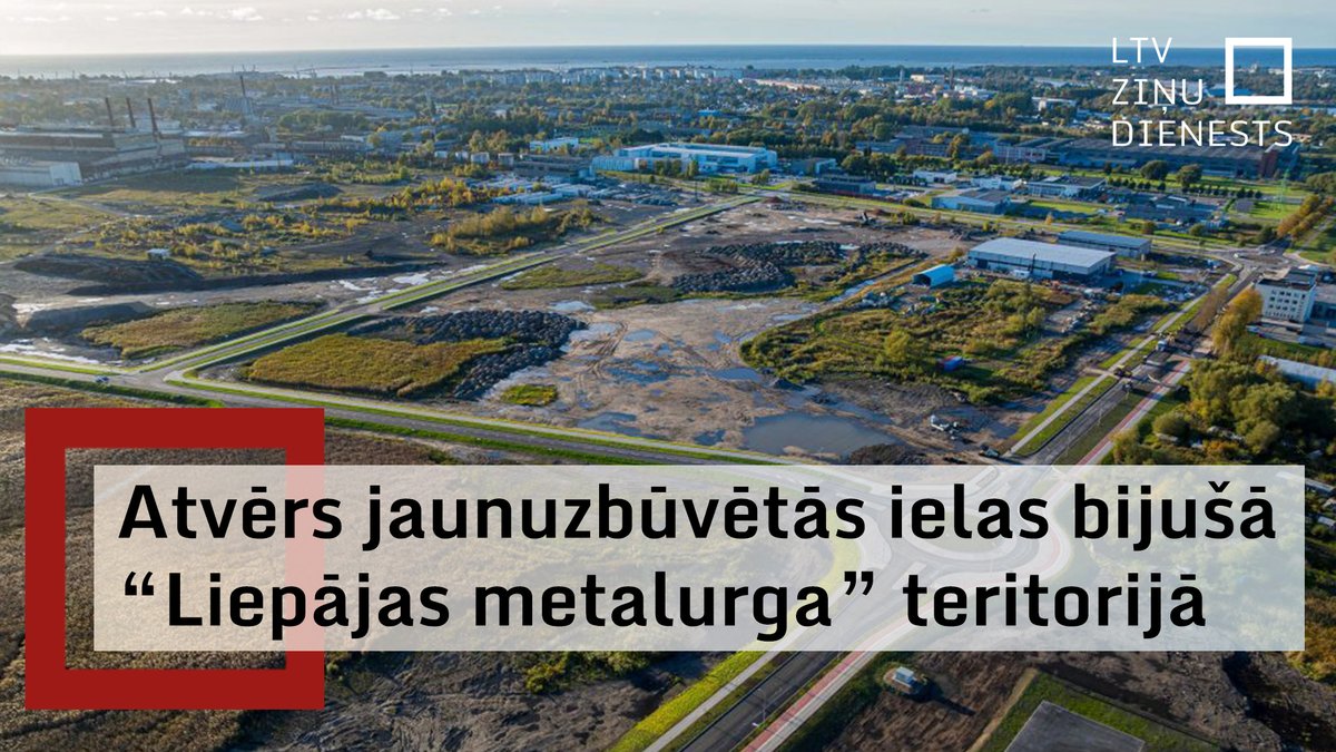 Bijušās rūpnīcas "Liepājas metalurgs" teritorijā iespējams radīt 3–4 tūkstošus jaunu darbavietu, "Rīta Panorāmā" pastāstīja Liepājas speciālās ekonomiskās zonas pārvaldnieks Uldis Hmieļevskis.

🖥️ youtu.be/v4WWjPYNMNg